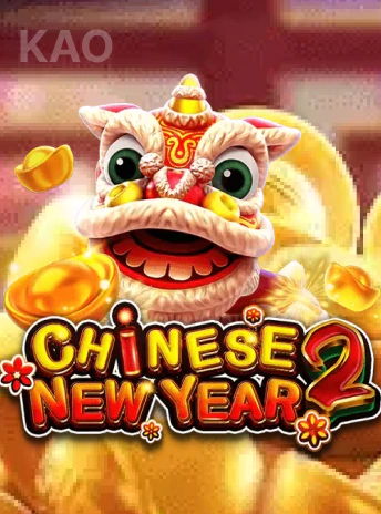 Tết Nguyên Đán 2